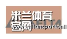 米兰平台合作伙伴六