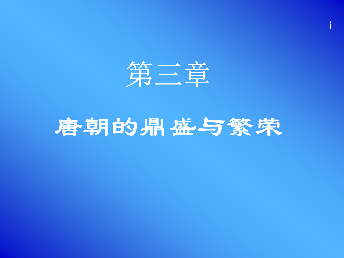 米兰聚合|京东方击败LG一跃龙门,凭何为全球最大电视和显示器液晶面板供应商?(图1) 米兰聚合